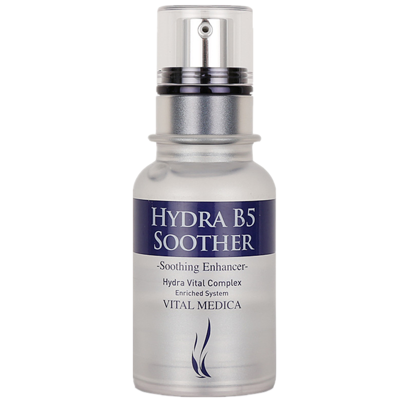 AHC 高浓度玻尿酸精华液