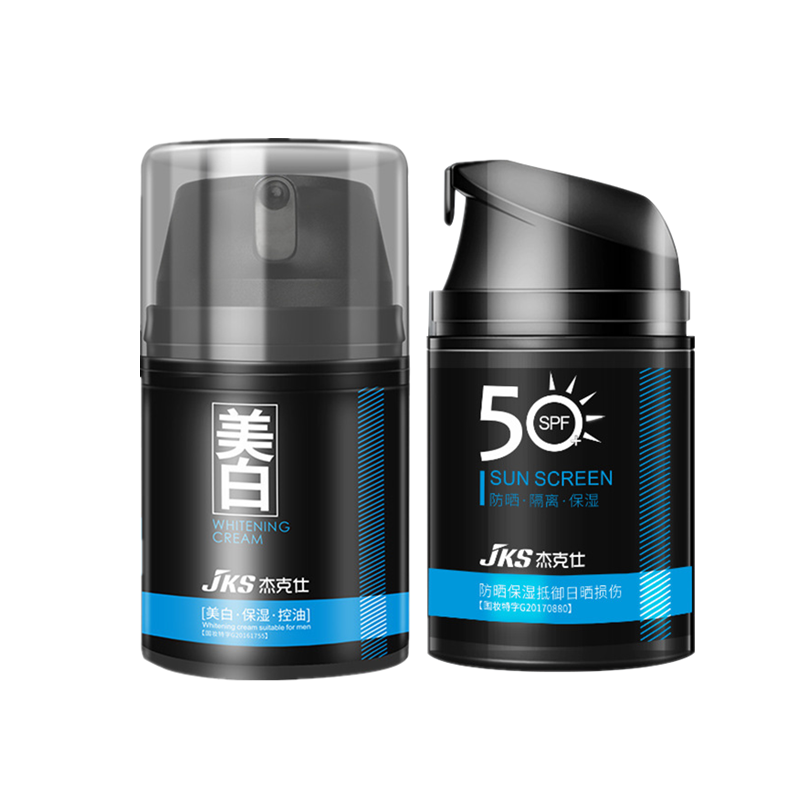 杰克仕 男士专用防晒美白霜