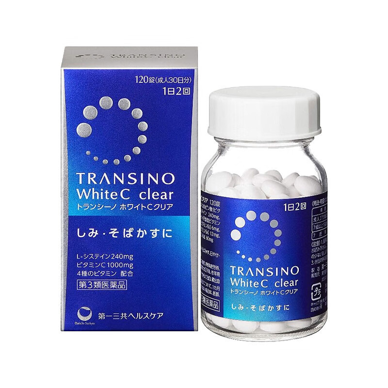 三共营养健康美白丸