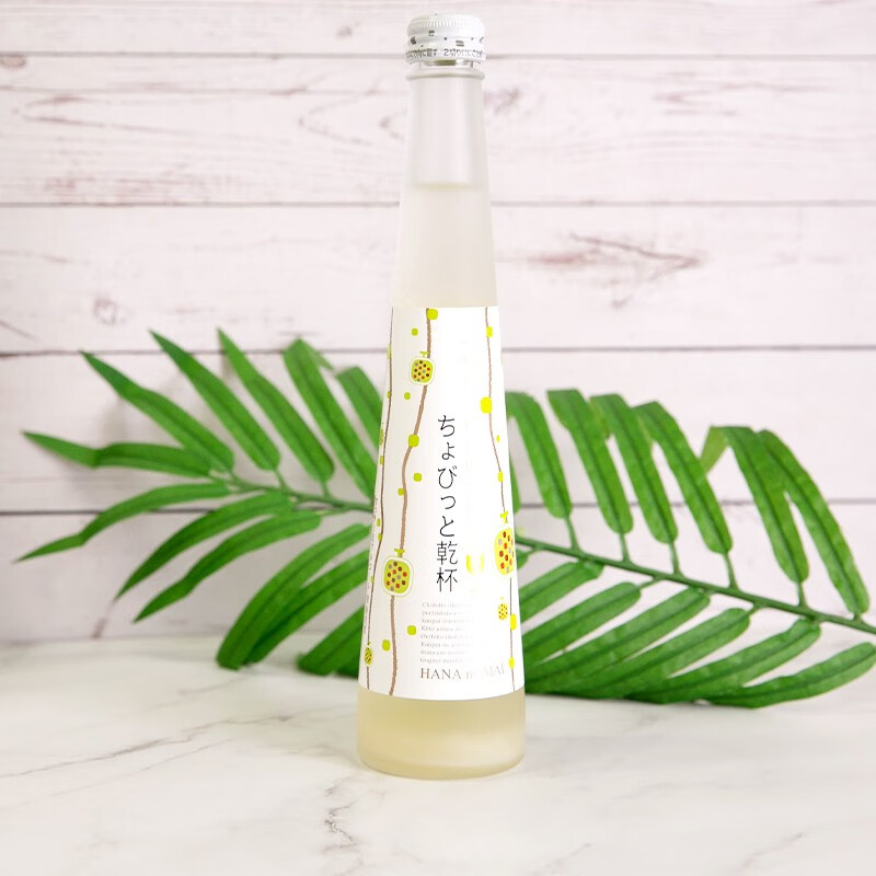 花之舞 天然酿造果酒