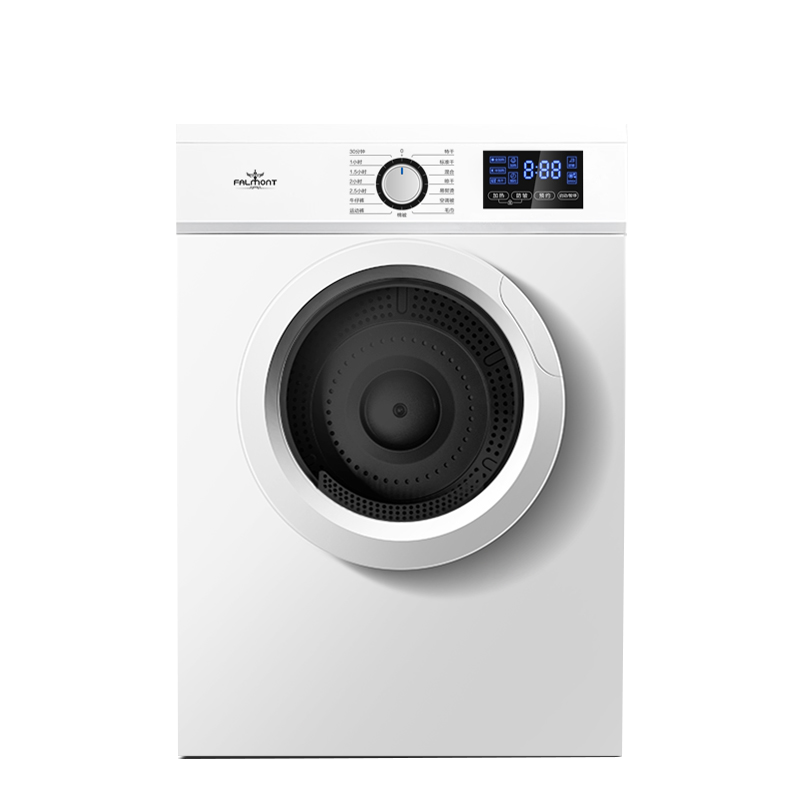 FALMONT除菌烘干机