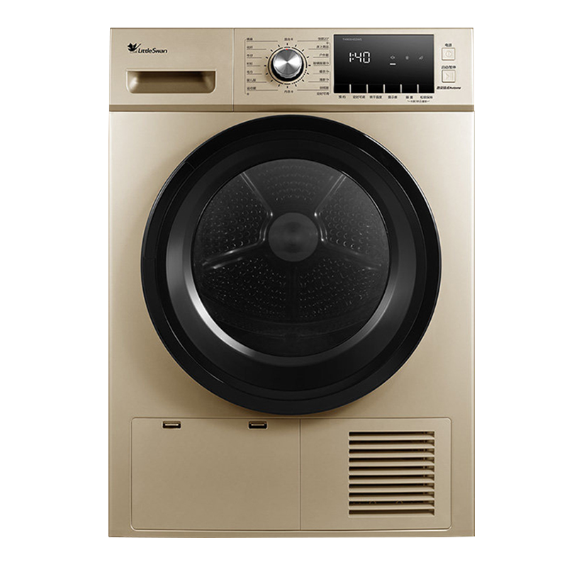 小天鹅家用滚筒干衣机