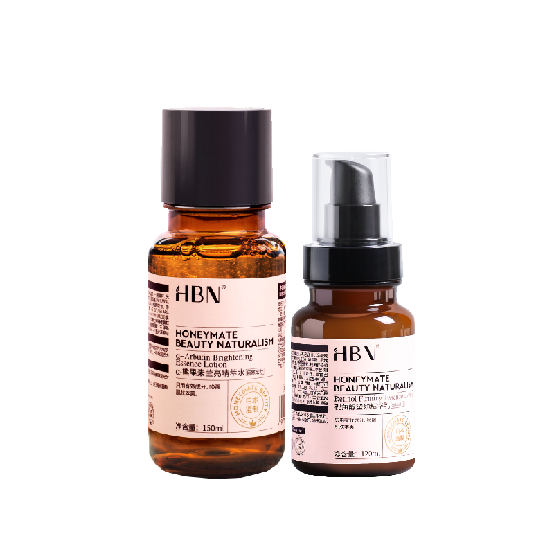 HBN 补水保湿提亮护肤套装