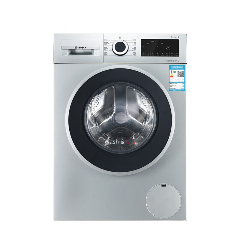 博世 快洗快烘洗衣机