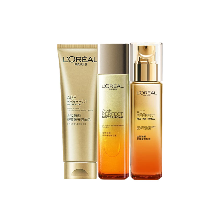 欧莱雅 提拉紧致 护肤套装