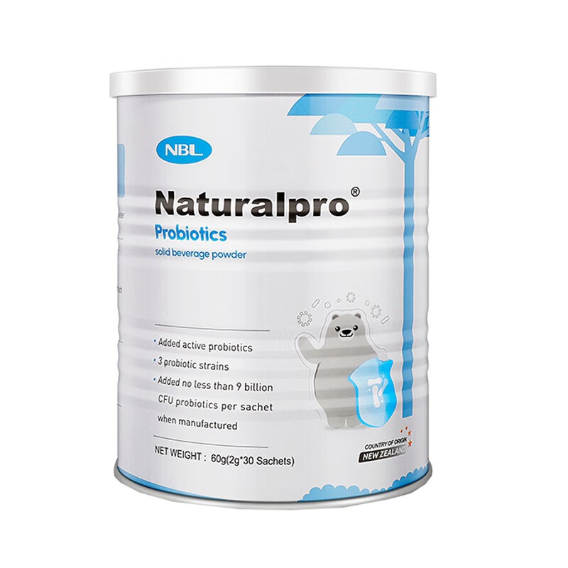 纽贝乐 活性益生菌