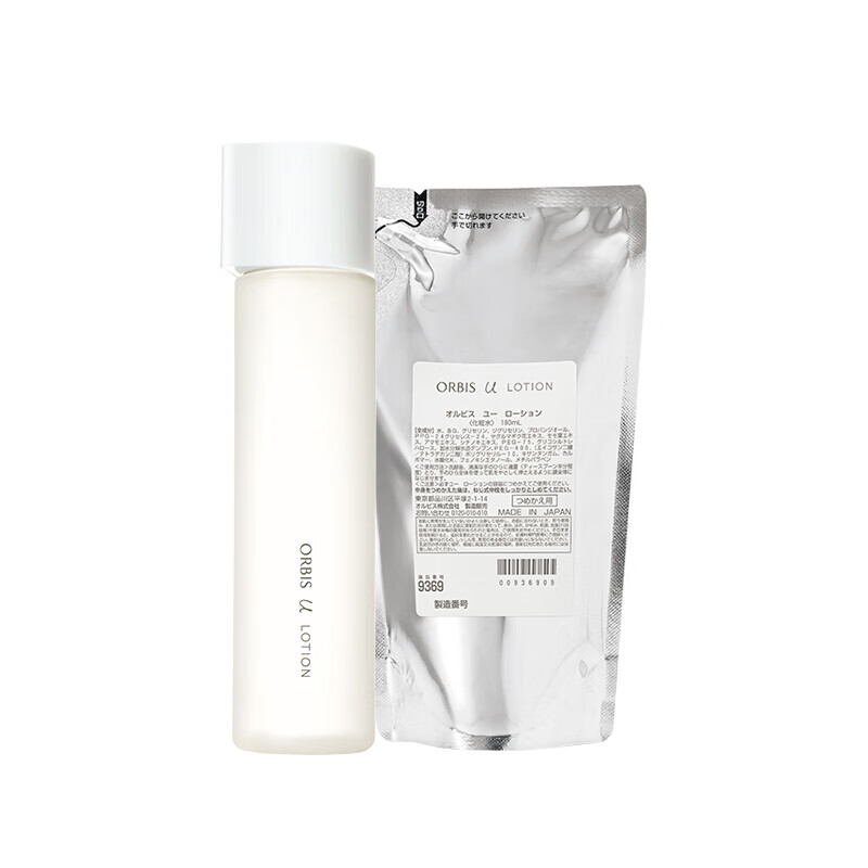 奥蜜思 深层修护 精华水套装