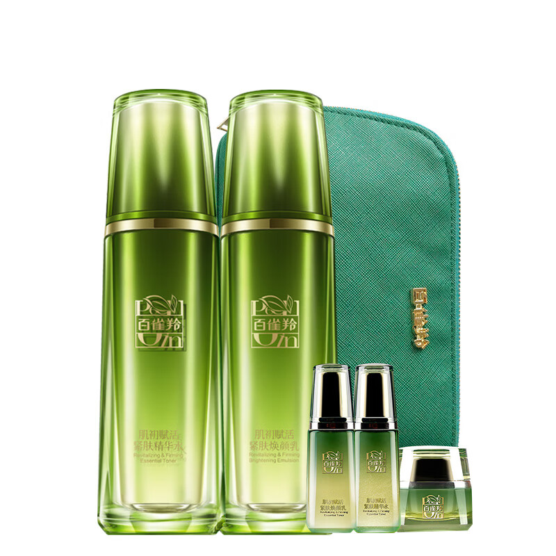 百雀羚 紧致补水护肤套装