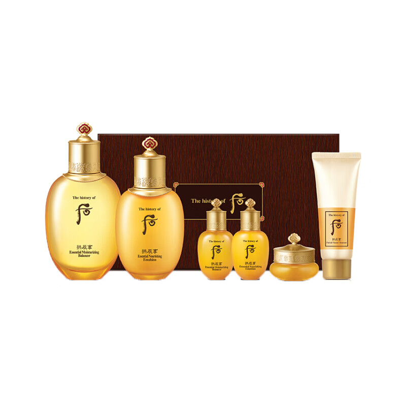 Whoo清爽护肤套装