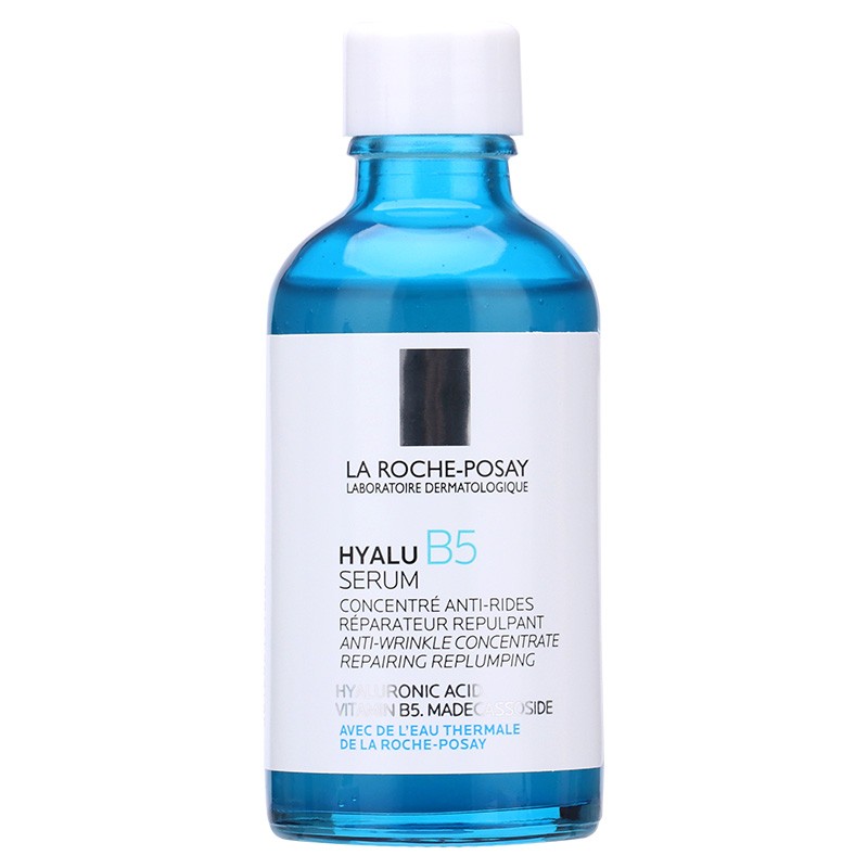 理肤泉 弹润焕亮精华