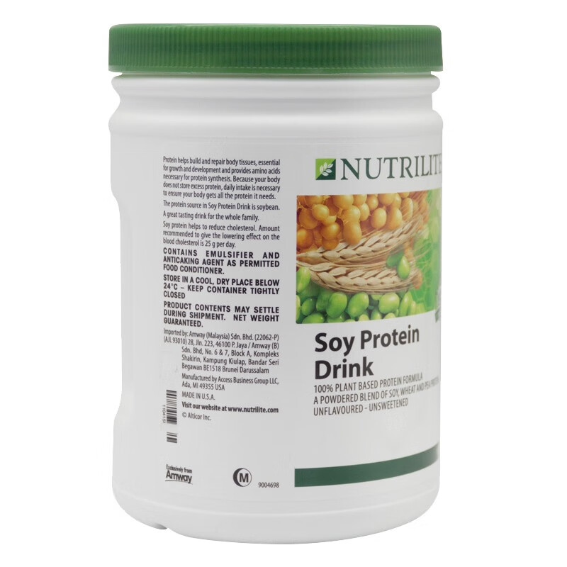 安利纽崔莱多种植物中老年蛋白粉