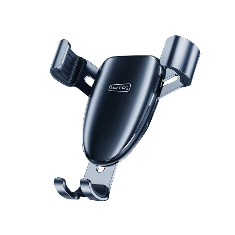 图拉斯 合金汽车重力感应支架