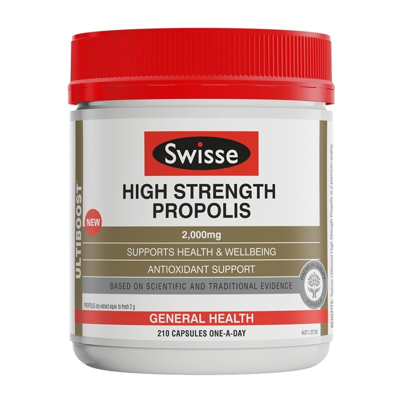 斯维诗高浓度蜂胶软胶囊