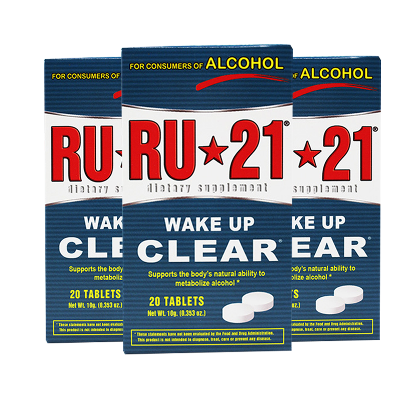 安体普 无副作用解酒片