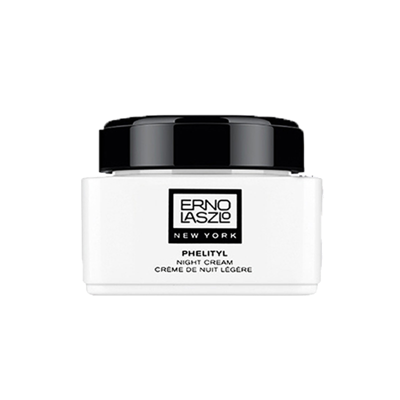 奥伦纳素 活力润泽 面霜