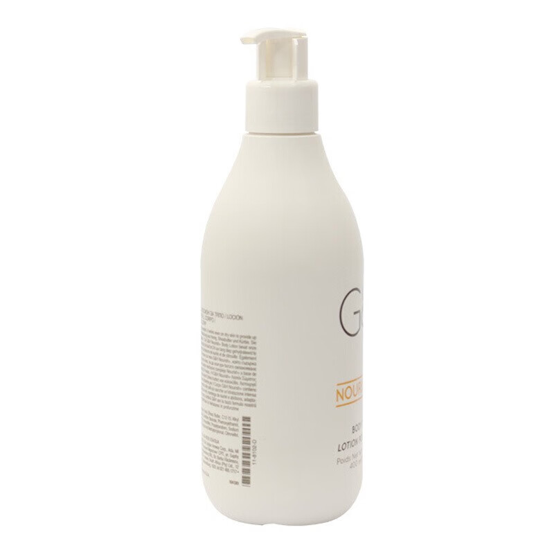 安利 持久保湿身体乳