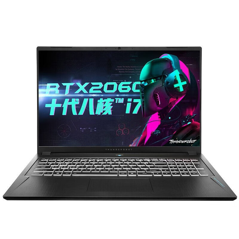 机械革命 20系独显游戏本