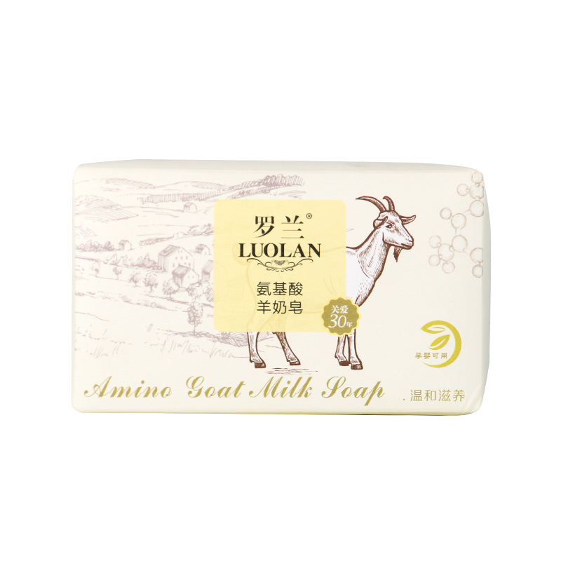 罗兰 氨基酸成分手工皂