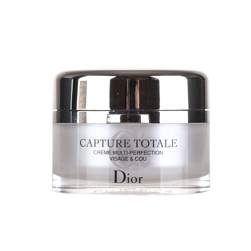 迪奥 滋润补水 面霜