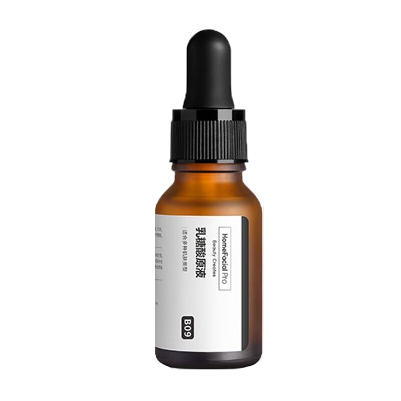 HFP 乳糖酸 去黑头原液