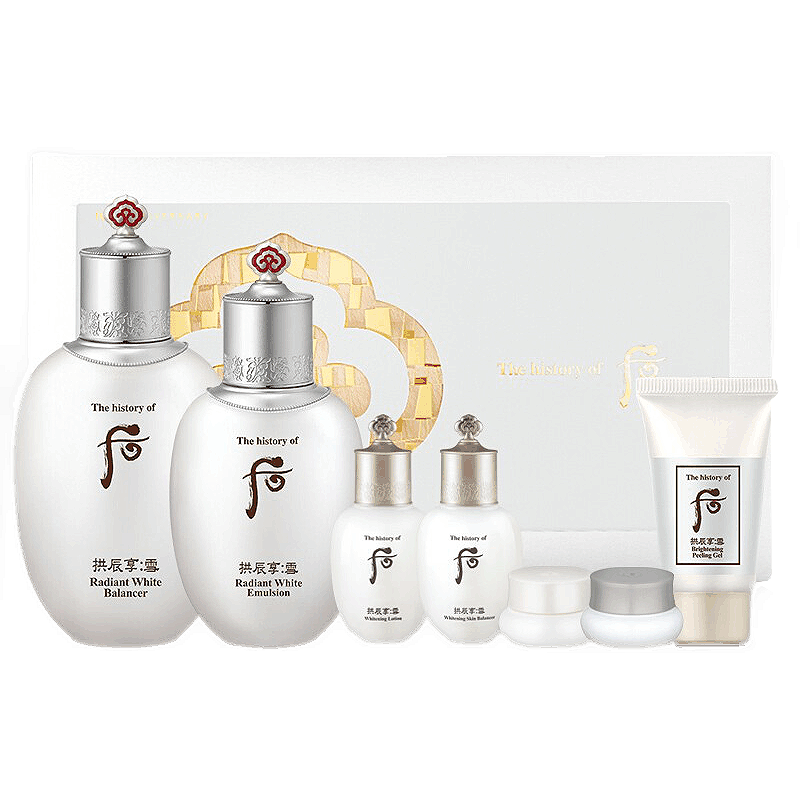 后 拱辰享雪玉凝系列护肤套装