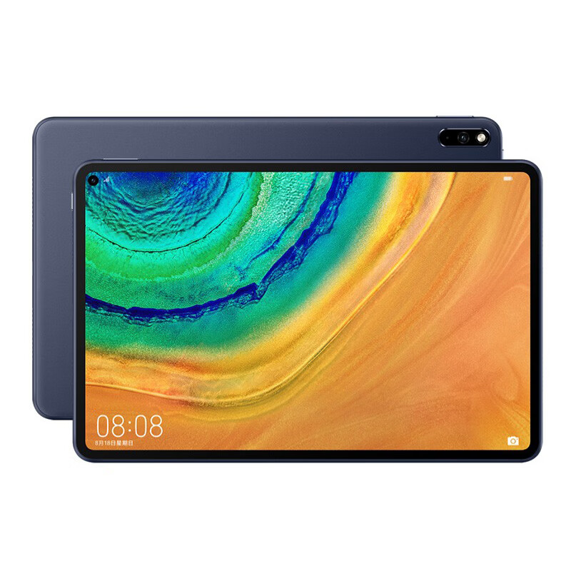 华为 轻薄便捷办公平板