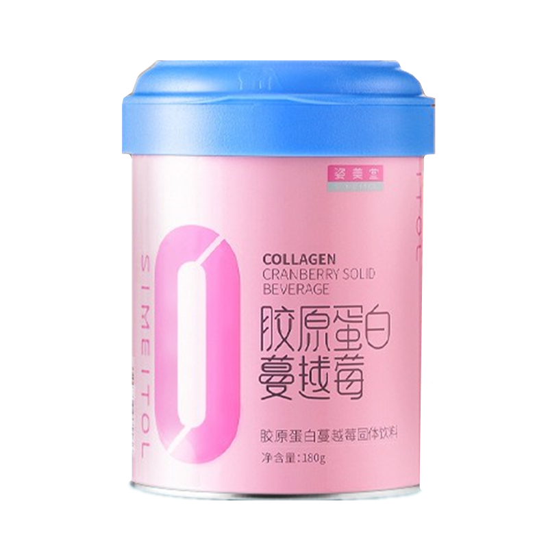 姿美堂 便携 胶原蛋白粉
