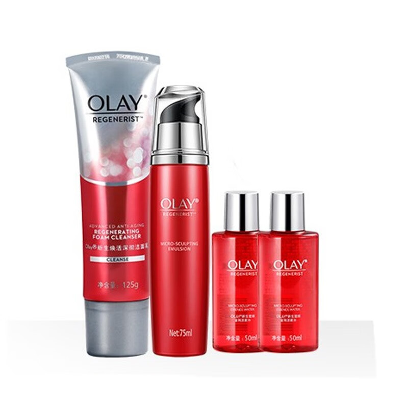 玉兰油 精致补水保湿套装