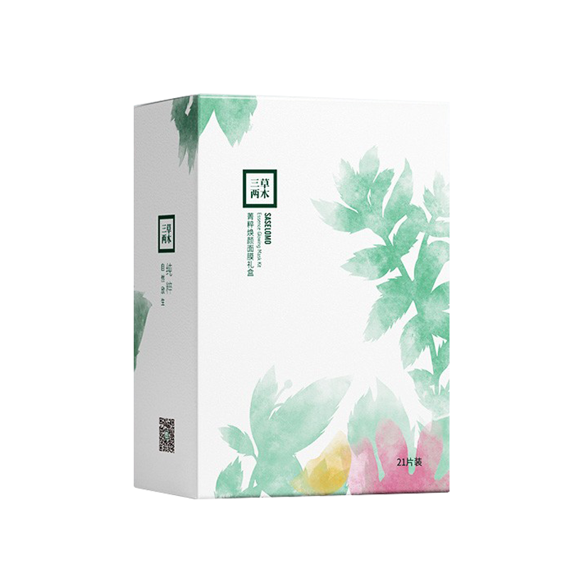 三草两木 菁粹焕颜面膜