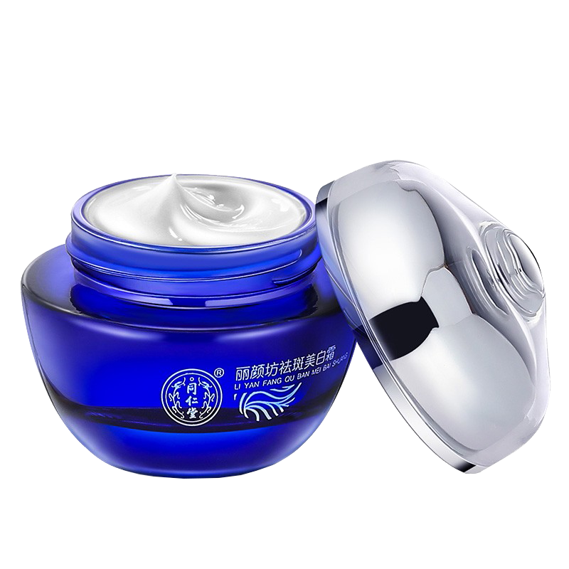 同仁堂 美白祛斑面霜