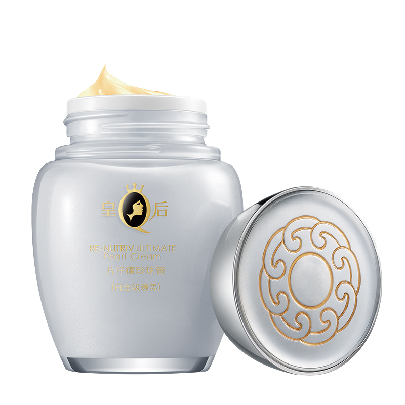 片仔癀 补水保湿 面霜