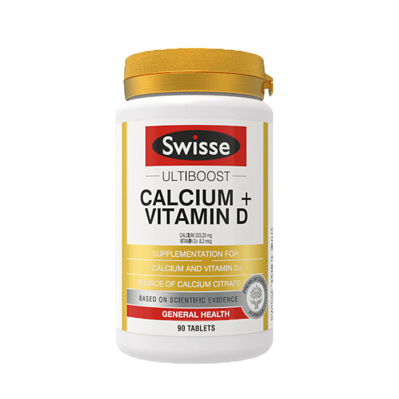 斯维诗 温和 钙加维生素D片