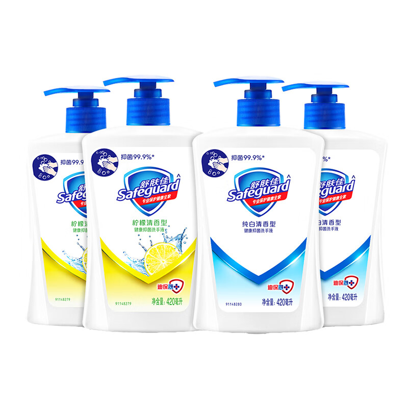舒肤佳 家庭装抑菌洗手液