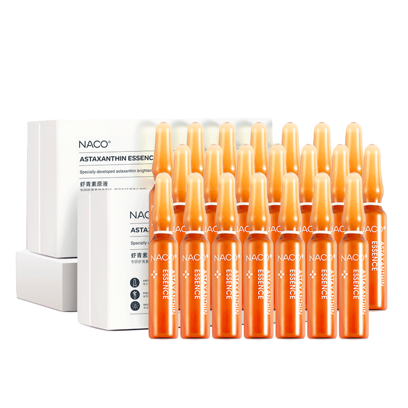 NACO 虾青素小安瓶面部精华