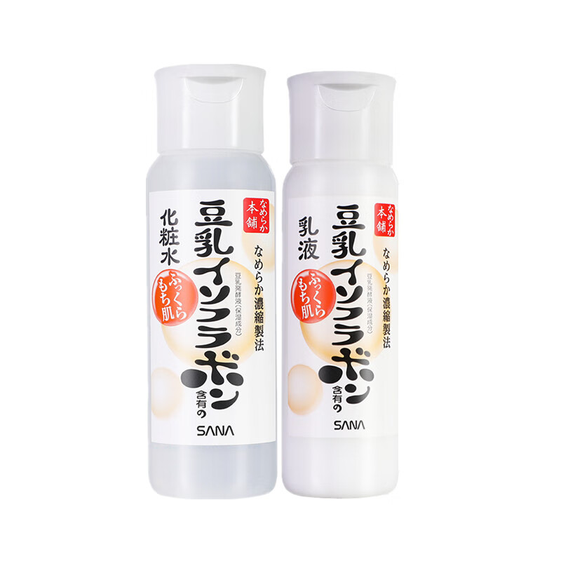 莎娜 豆乳水感护肤套装