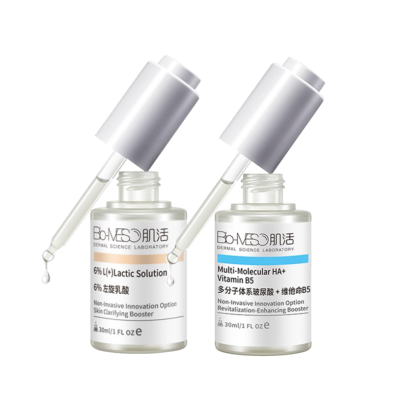 Bio-MESO 保湿面部精华