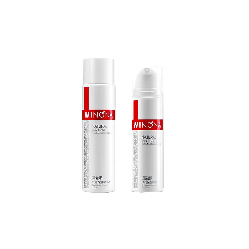 薇诺娜 润泽补水保湿 护肤套装