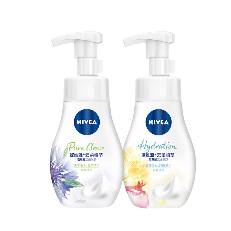 妮维雅 氨基酸 洁面泡泡