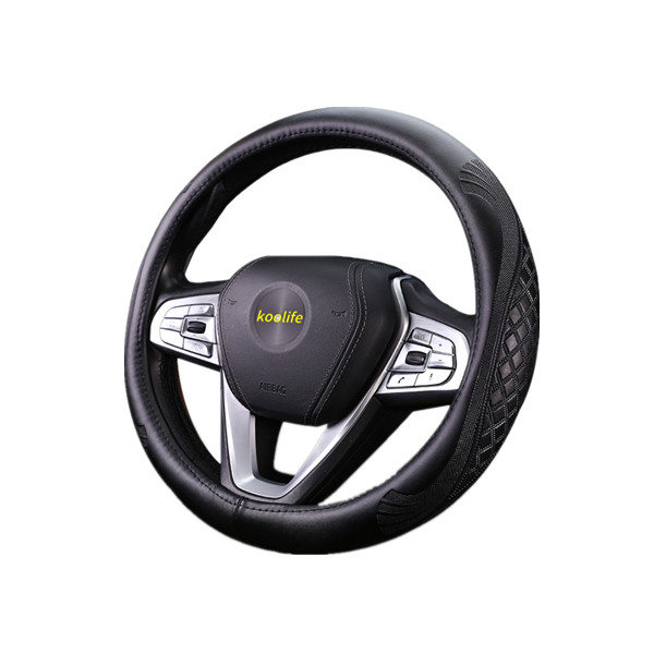 KOOLIFE 真皮方向盘套