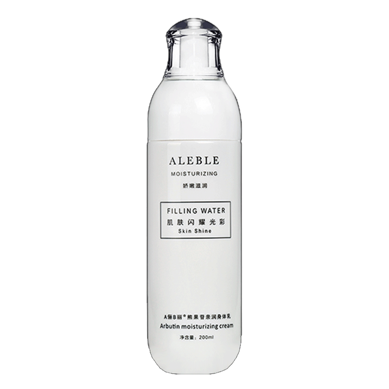 ALEBLE 熊果苷滋养身体乳