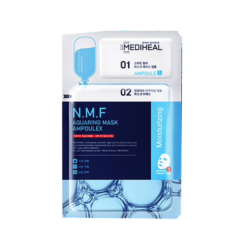 美迪惠尔 韩国进口水润面膜