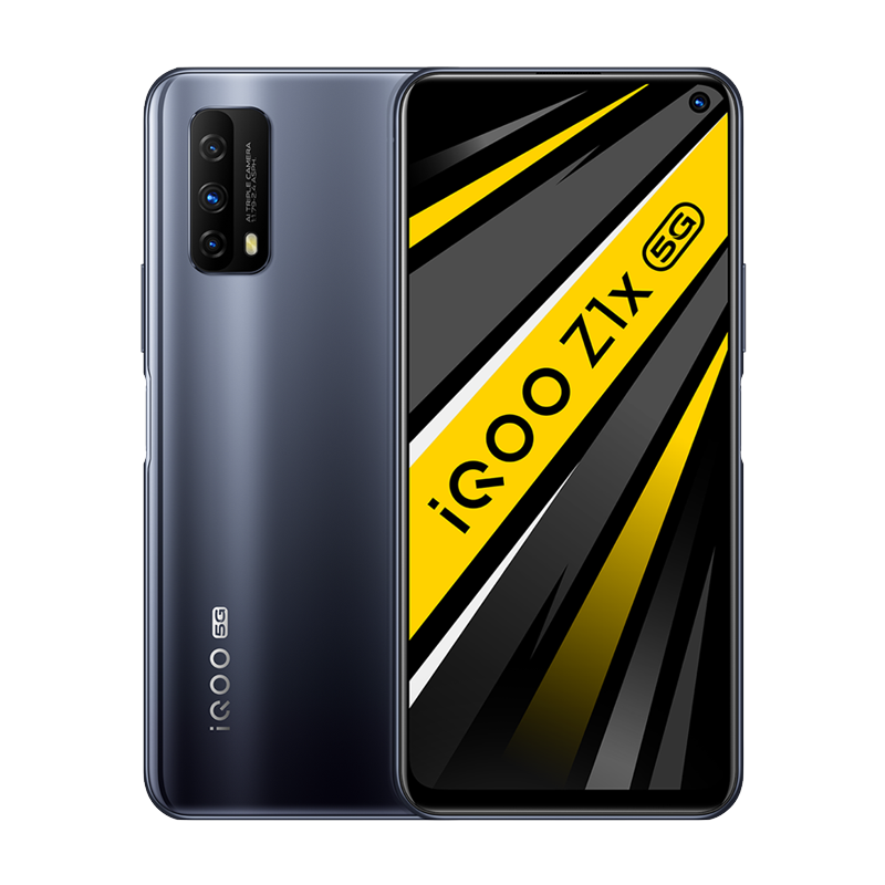 iQOO Z1x大电量5G手机