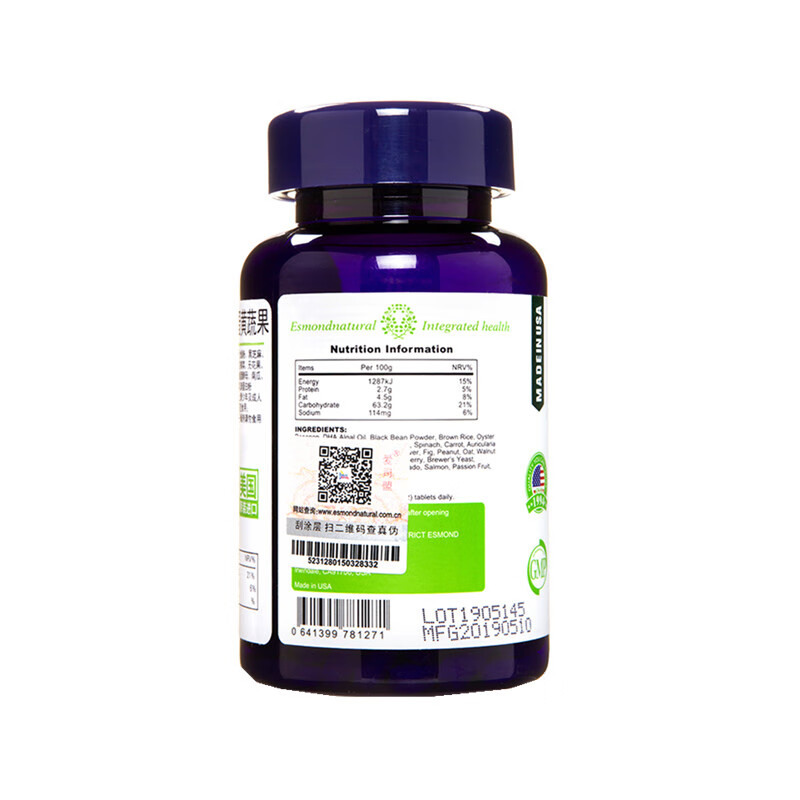 爱司盟 进口 水解蛋黄果蔬片