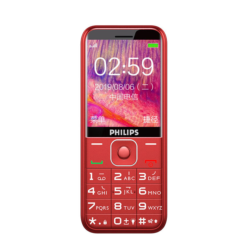 飞利浦 电信2G手机