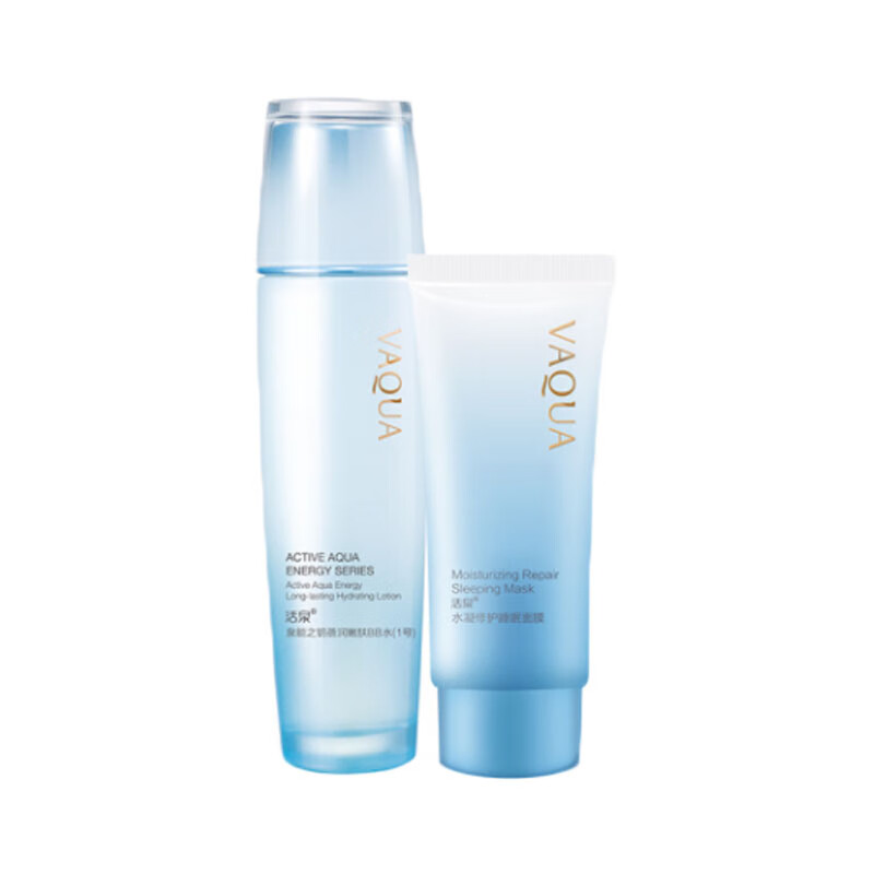 活泉 嫩肤爽肤水