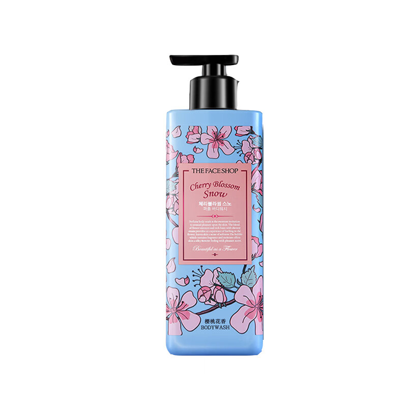 菲诗小铺 和风樱雪香水沐浴露