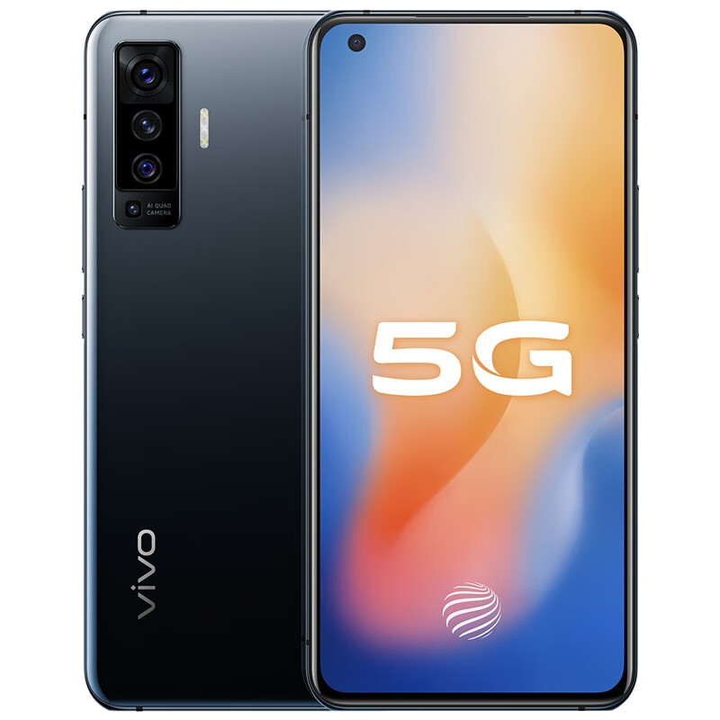 vivo 超薄柔性屏手机