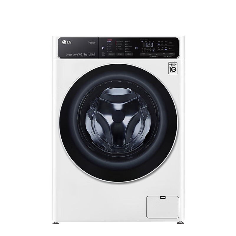 LG 智慧变频洗烘一体洗衣机