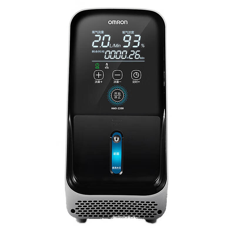 欧姆龙 定时吸氧 制氧机