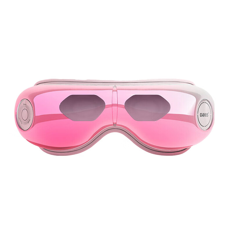 凯伦诗 儿童学生用眼部按摩器